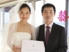 Feng and Jing - Tranmere